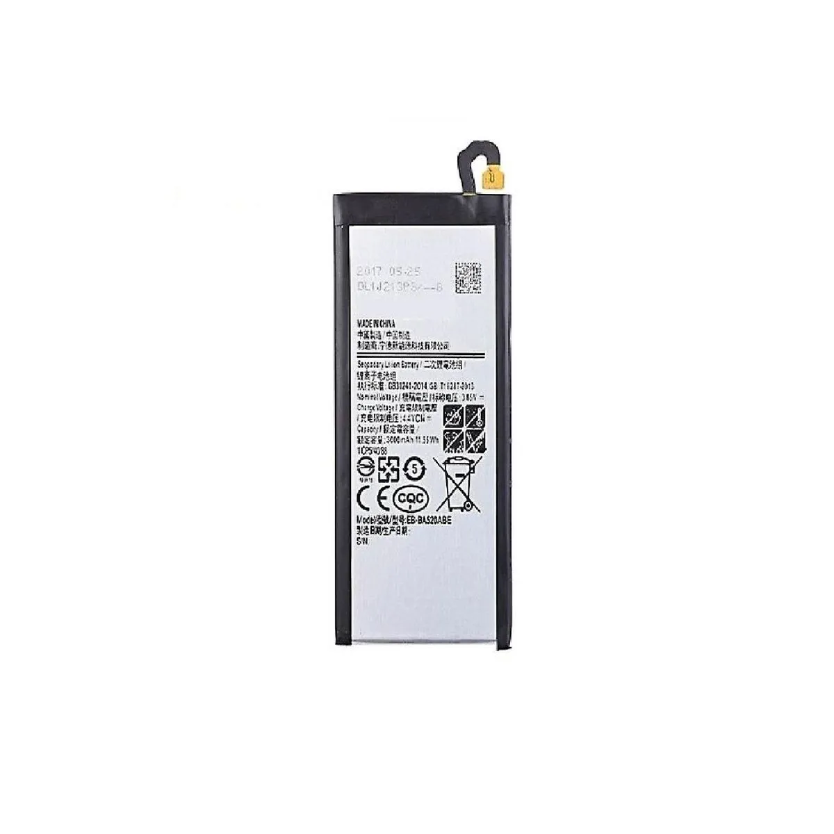 Replacement Battery Compatible with Samsung A5
