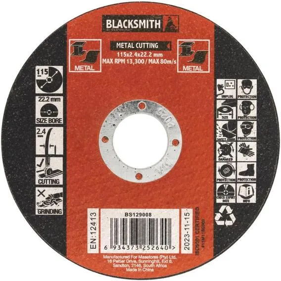 BLACKSMITH CUTTING DISC STEEL 0,07 EA