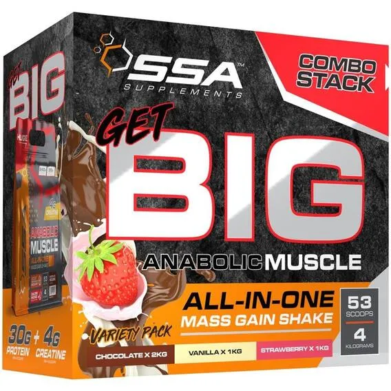 SSA GET BIG VARIETY PACK