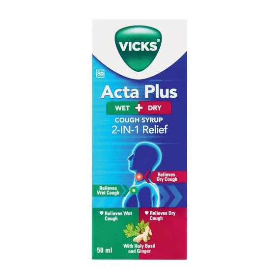 VICKS Acta Plus 2in1 Cough Syrup 50, ML