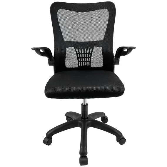 MAINSTAYS MID BACK OFFICE CHAIR