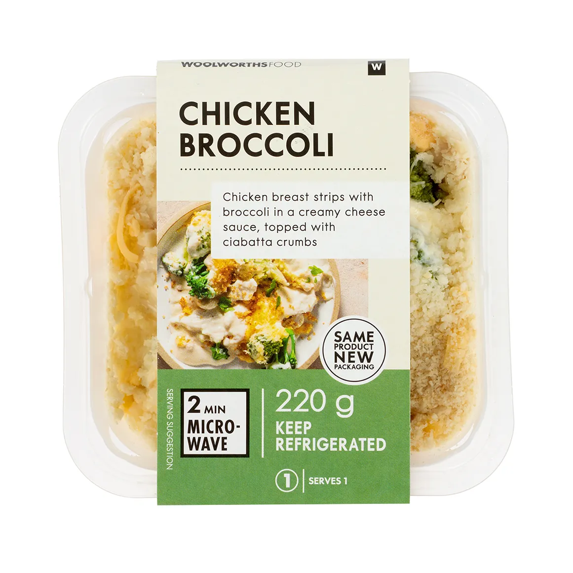 Chicken Broccoli 220 g