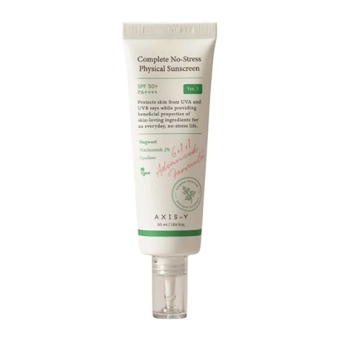 Complete No-stress Physical Sunscreen V.3 - 50ml