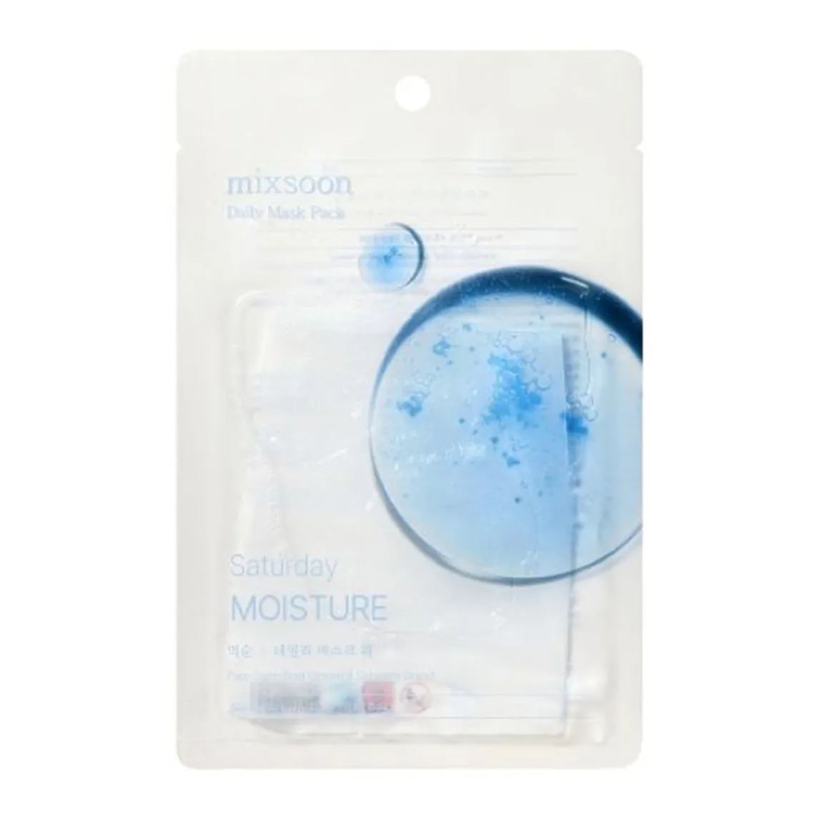Daily Sheet Mask Saturday - Moisture - No Size