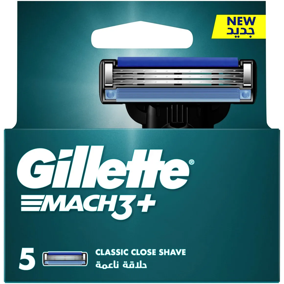 Gillette Mach 3 Plus Blade Cartridges 5 pcs