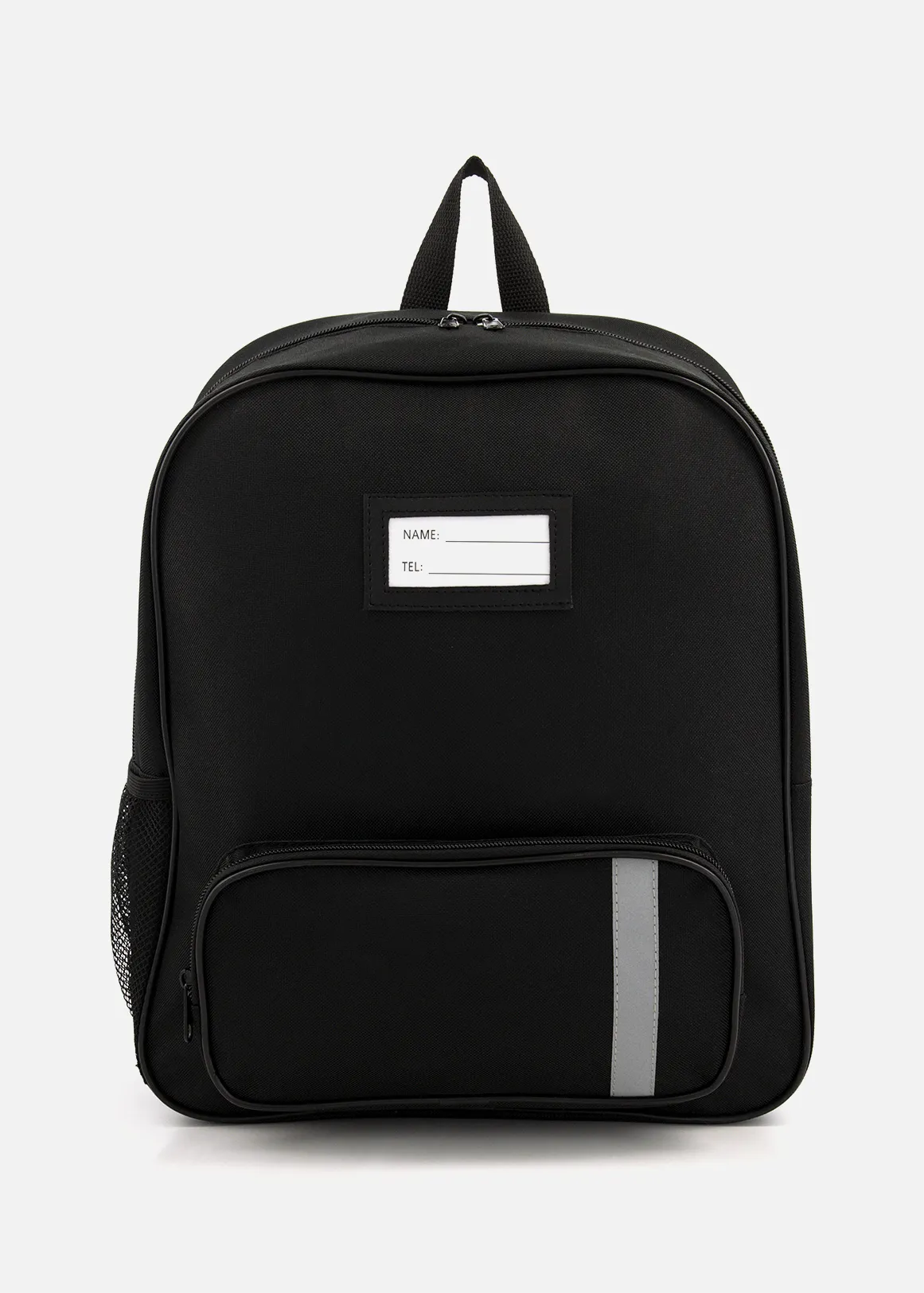 School Backpack - BLACK
