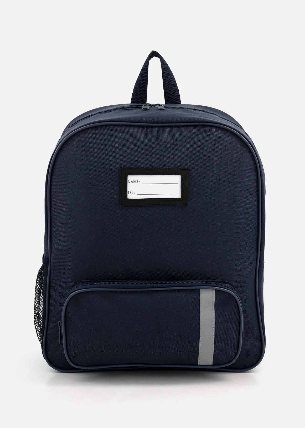 School Backpack - NAVY
