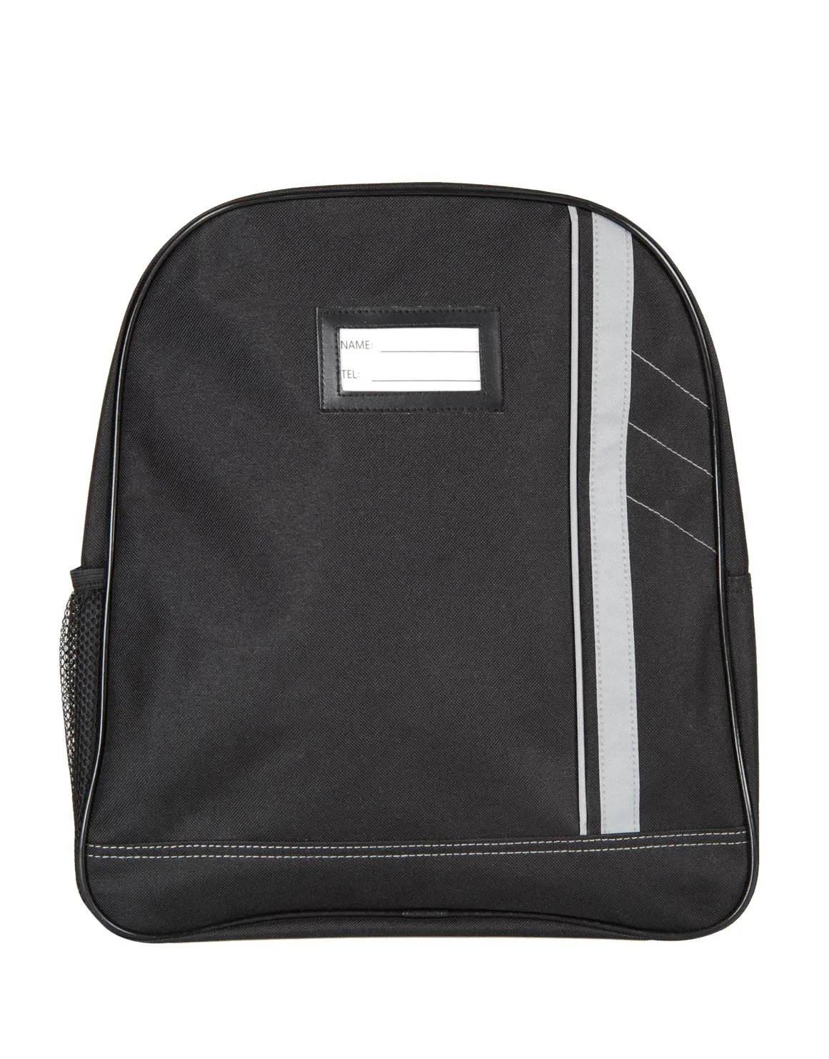 Small School Backpack - BLACK