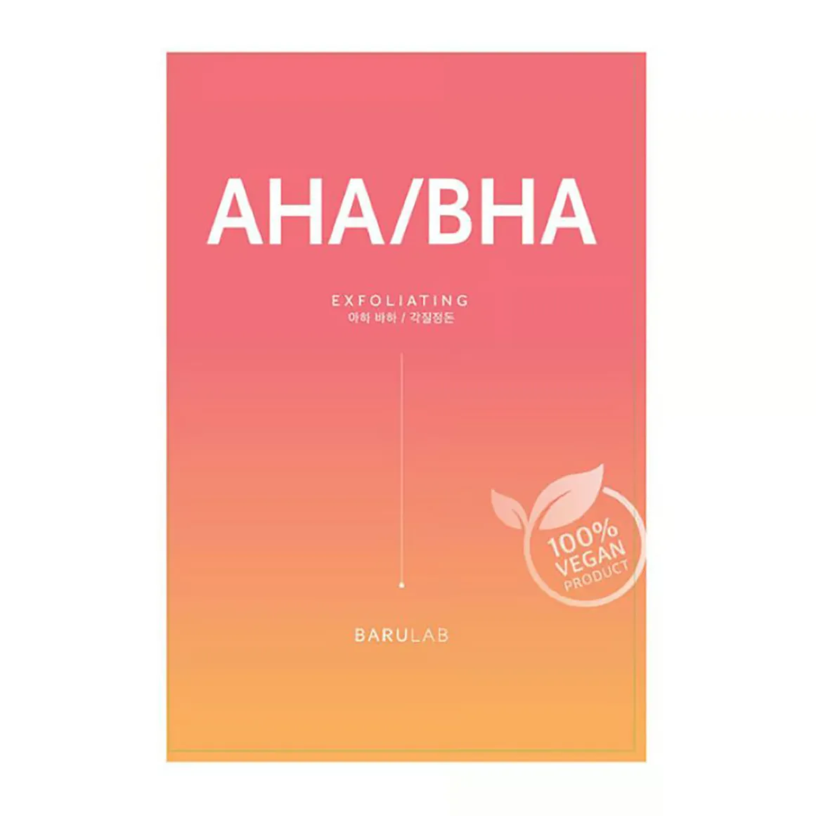The Clean Vegan AHA/BHA Sheet Mask - No Size