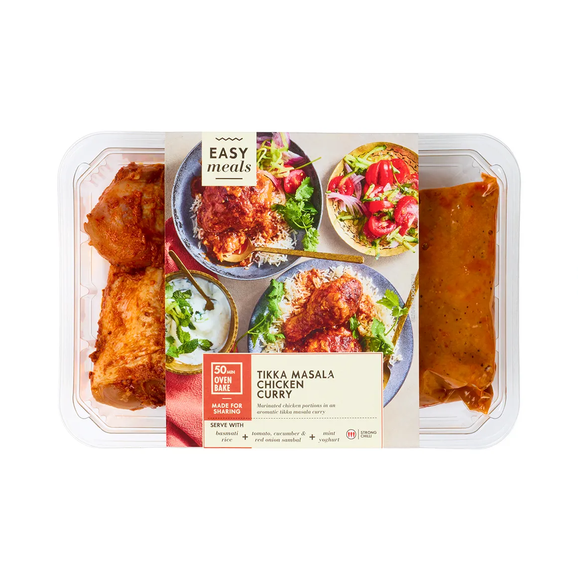 Tikka Masala Chicken Curry  Avg 1.1 kg