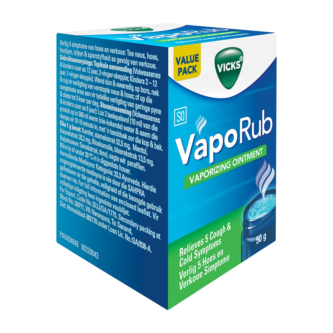 Vicks Vaporub 50 g