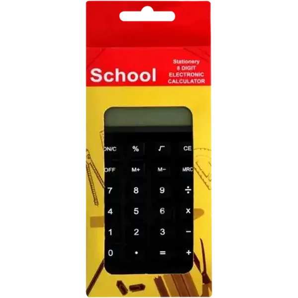 School Black 8 Digit Electronic Calculator