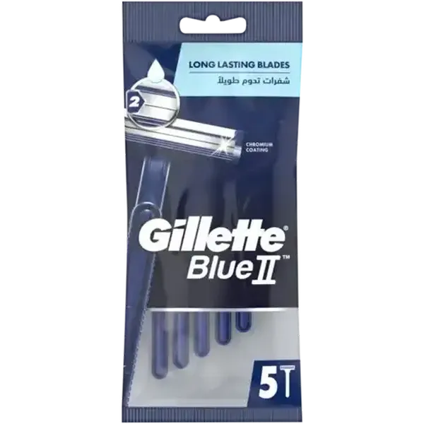 Gillette Blue II Blue Disposable Razors 5 Pack