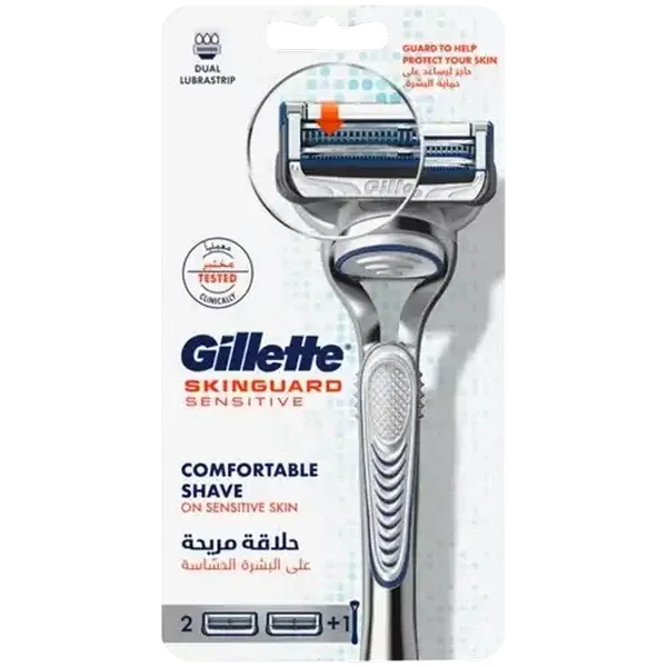 Gillette SkinGuard Sensitive Razor with Cartridges 3 Piece