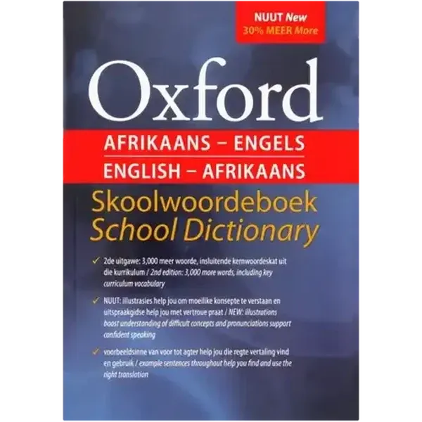 Oxford A5 Afrikaans-Engels/English-Afrikaans Skoolwoordeboek/School Dictionary