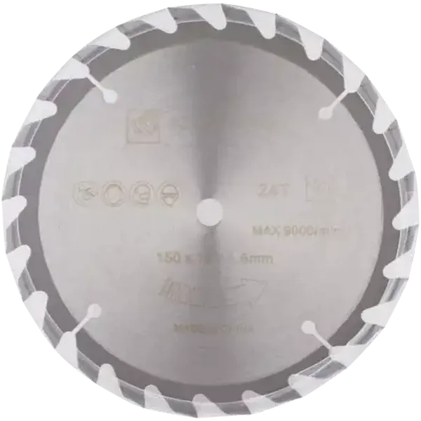 Pro Tools Circular Saw Blade 150mm