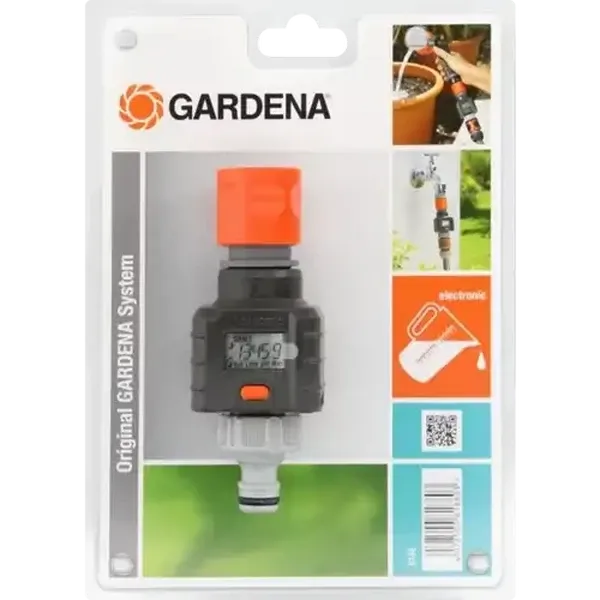 Gardena Electric Smart Flow Water Meter