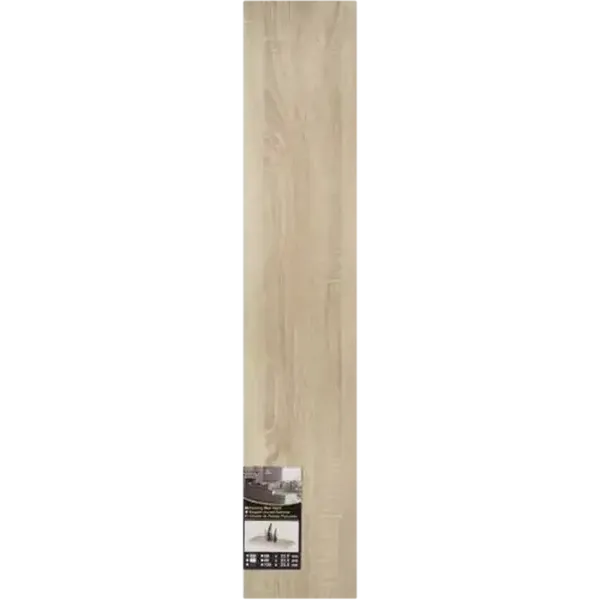 Quality Light Brown Floating Shelf 120cm