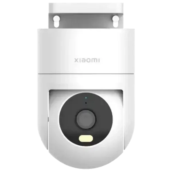 Xiaomi White CW300 Outdoor Camera