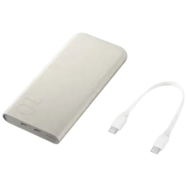 Samsung Beige PD 10000mAh Power Bank 25W