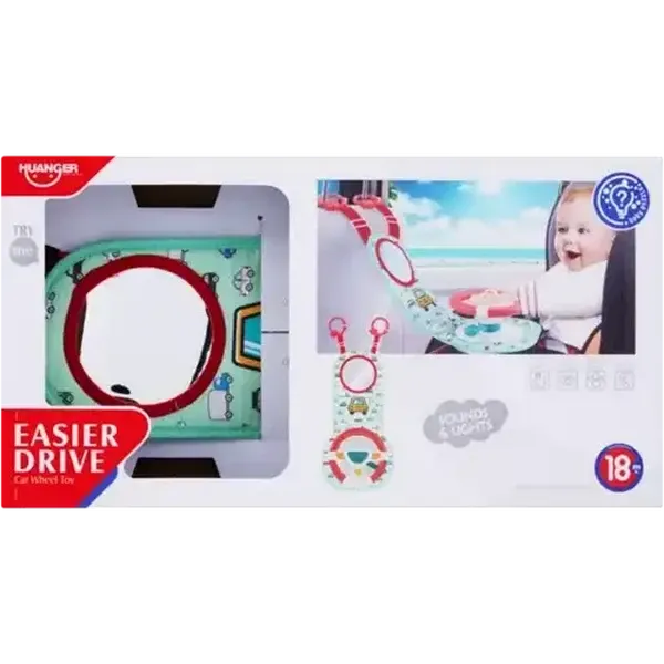 Huanger Easier Drive Car Wheel Toy 18 Months+