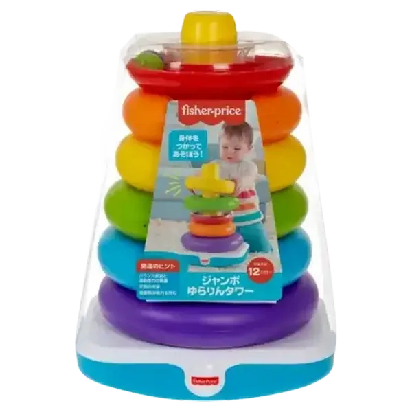 Fisher-Price Giant Rock-a-Stack 14+ Inches Tall