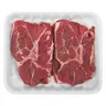 PnP Butchery Bulk Blade Steak With Bone