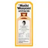 Muthi Wenyoni 75ml