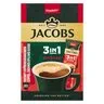 Jacobs Intense 3-In-1 Instant Coffee 20 x 11.1g