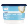 PnP Full Fat Chunky Plain Cottage Cheese 250g