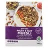 PnP Fruit & Nut Muesli 750g