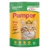 Pamper Fine Cuts Lamb Beef 85g