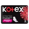 Kotex Super Ultra Thin Pads With Wings 8 Pack
