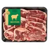 PnP Mutton Braai Chops