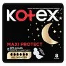 Kotex All Nighter Maxi Thick Pads With Wings 8 Pack