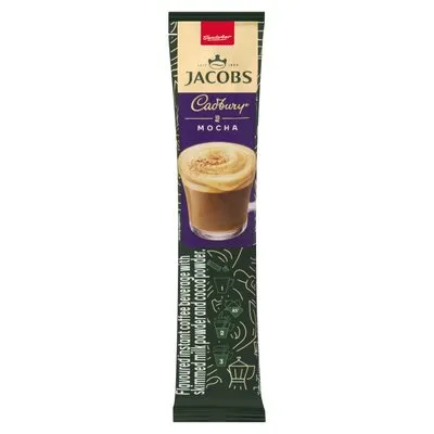 Jacobs Cadbury Instant Mocha Flavoured Cappuccino 19.5g