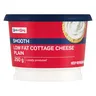 PnP Low Fat Smooth Plain Cottage Cheese 250g