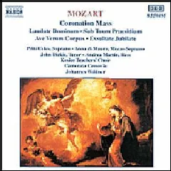 Mozart: Coronation Mass / Ave Verum (CD / Album)