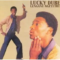 Lengane Ngeyethu (CD)