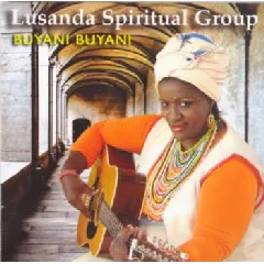 Buyani Buyani (CD)