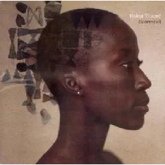 Bowmboi (CD)