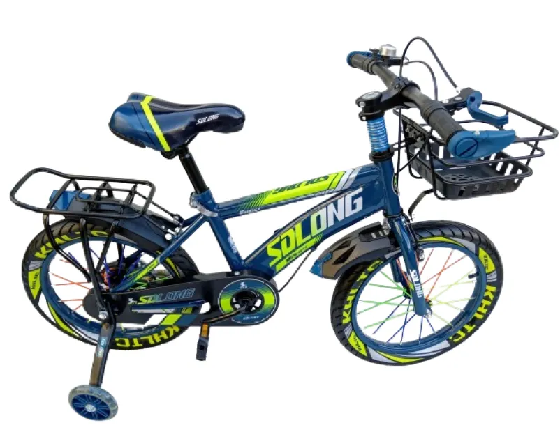 12''/16'' inch Blue and Yellow Dream Racer Bicycle 2-3 Years and 5-7 Years