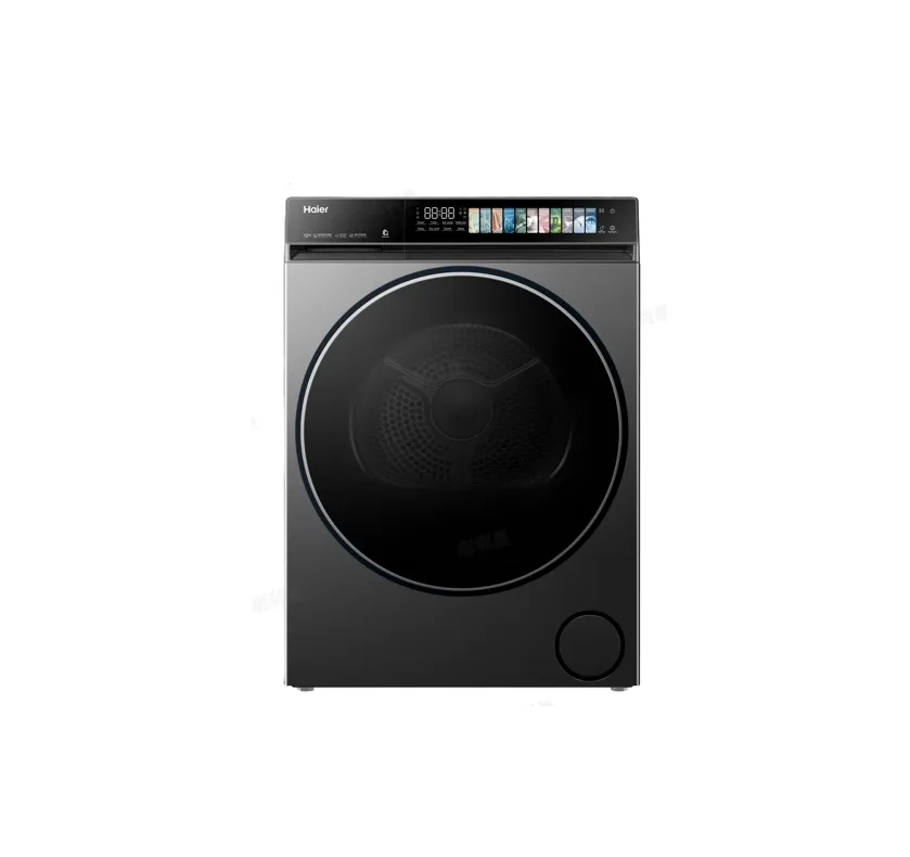 HAIER Heat pump dryer 10KG Color screen WIFI