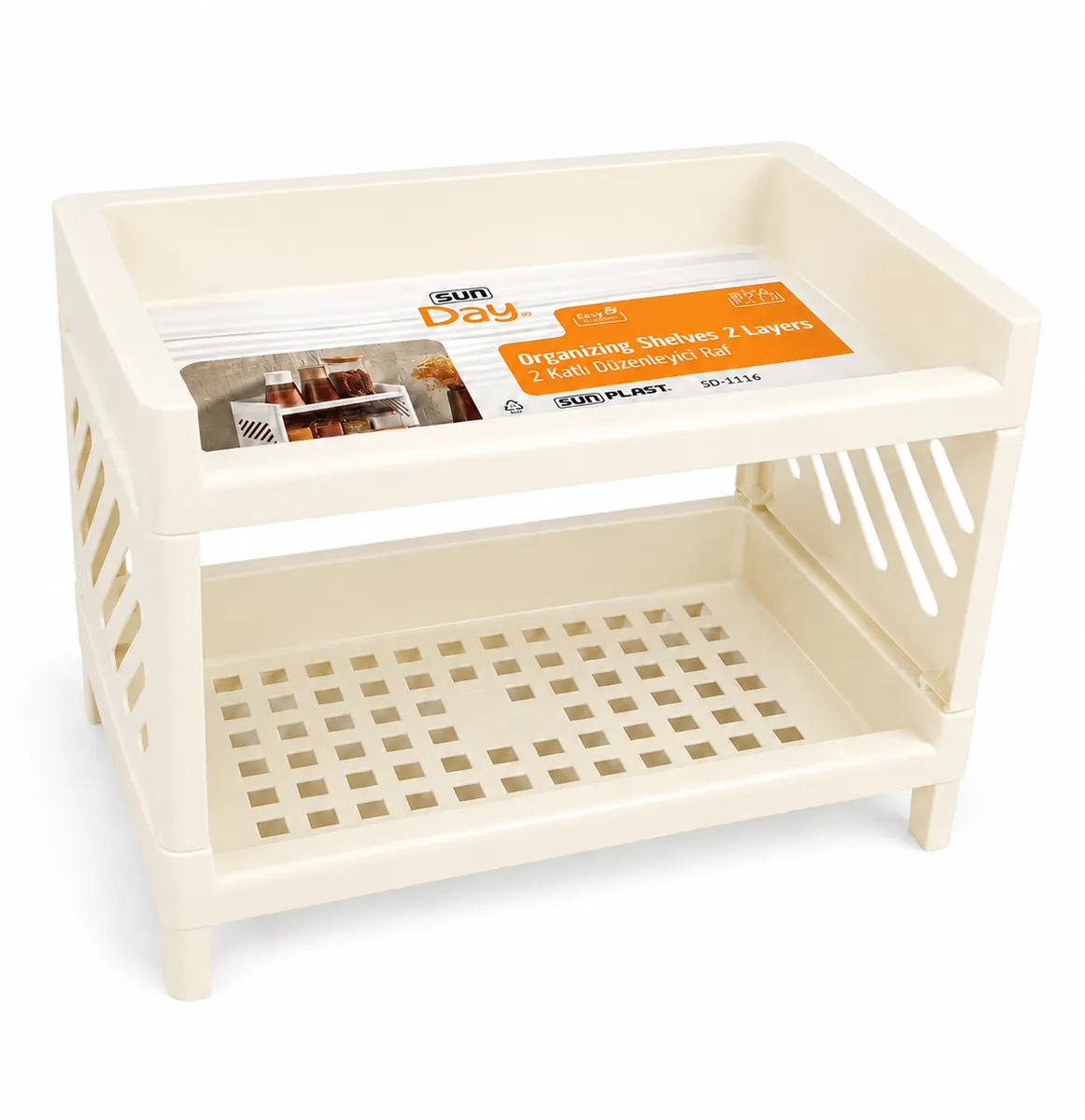 Sunplast 2 Tier Mini Organiser Shelf - (SD-1116)