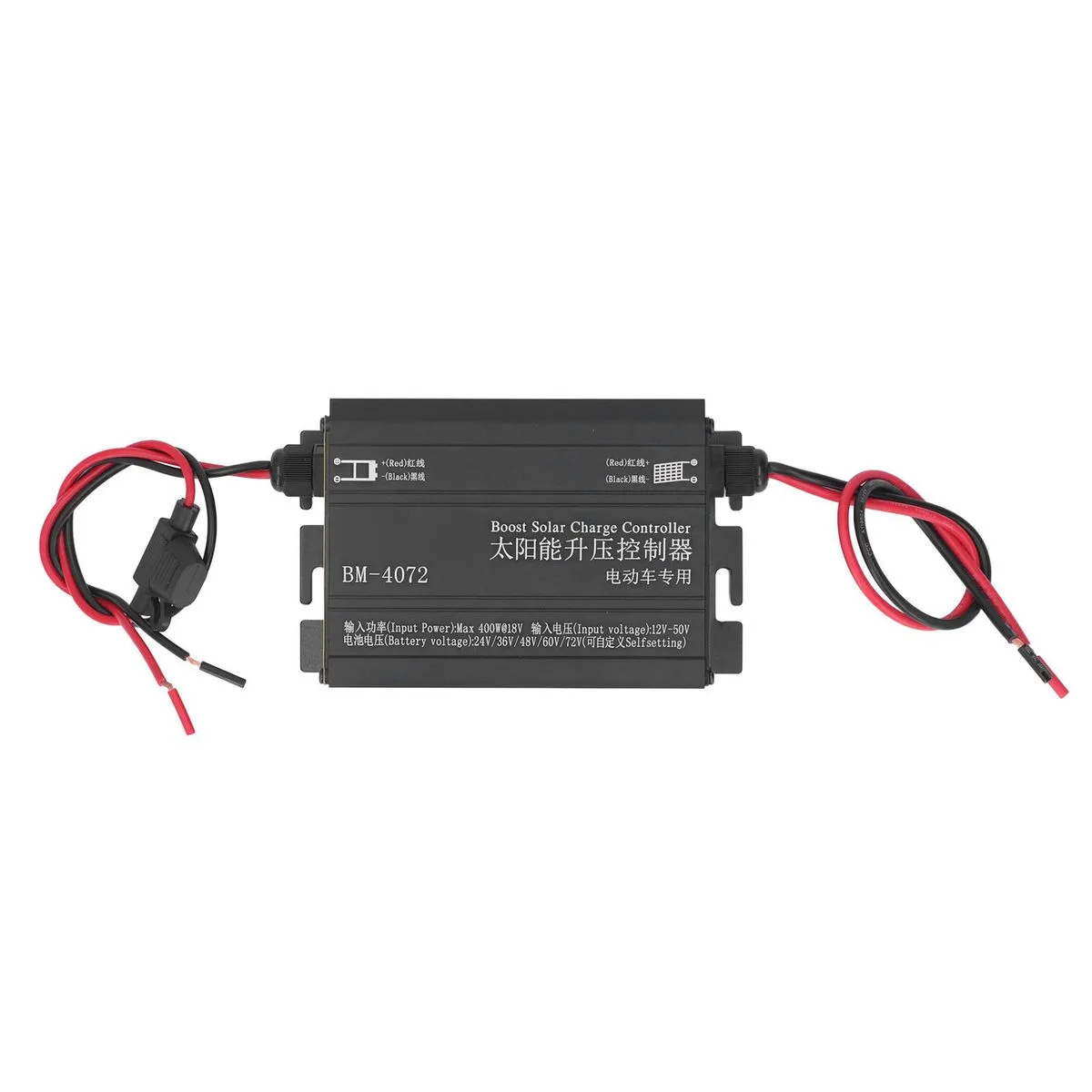 Solar MPPT Boost Controller 24V 36V 48V Battery Charger