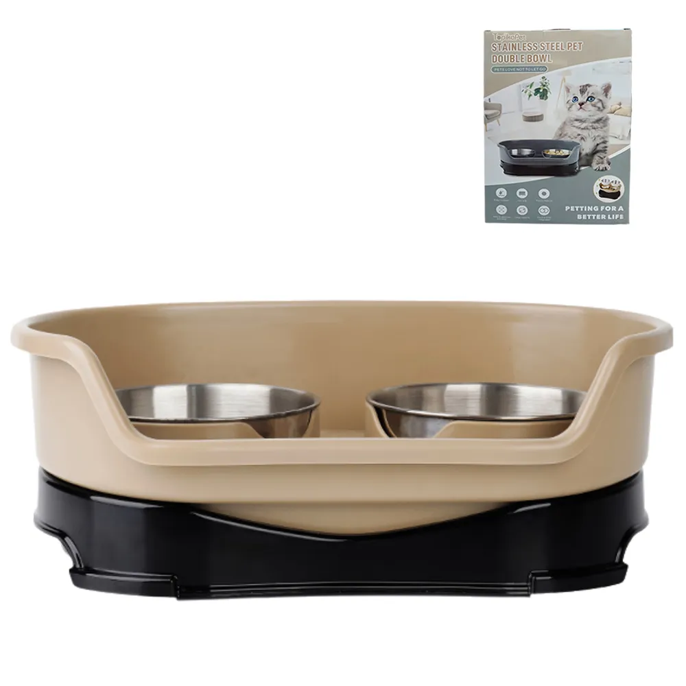 Topika Stainless Steel Double Bowls for Dogs & Cats, Non-Slip Tray - Brown