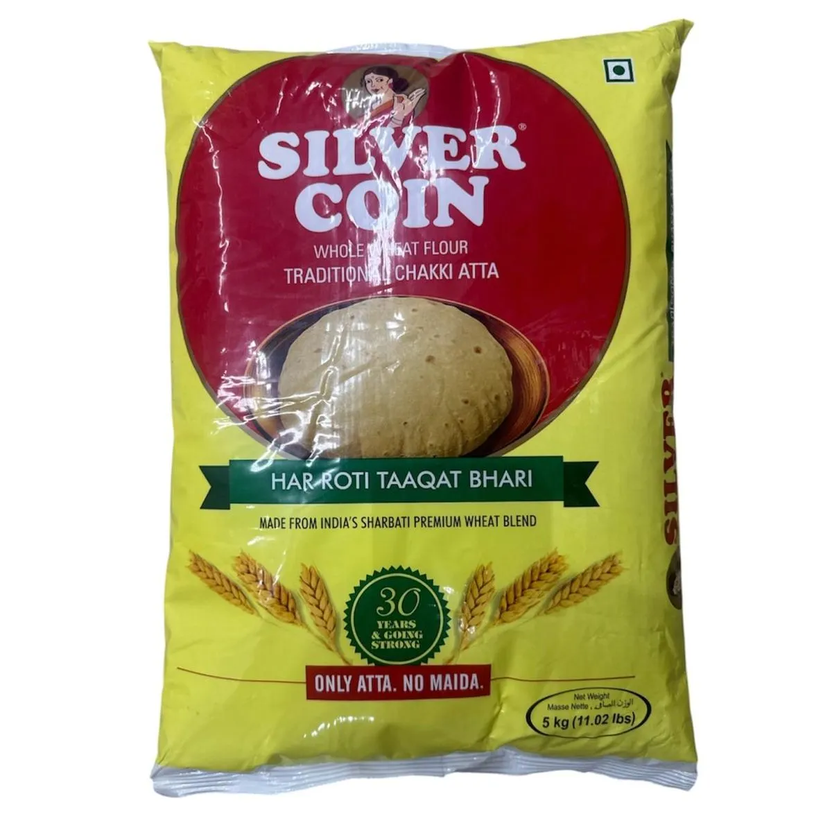 Silver Coin Traditional Chakki ATTA 5KG