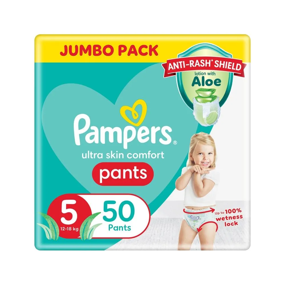 Pampers Anti-Rash Shield Pants Size 5(12-18kg) 50 Nappies, Lotion With Aloe