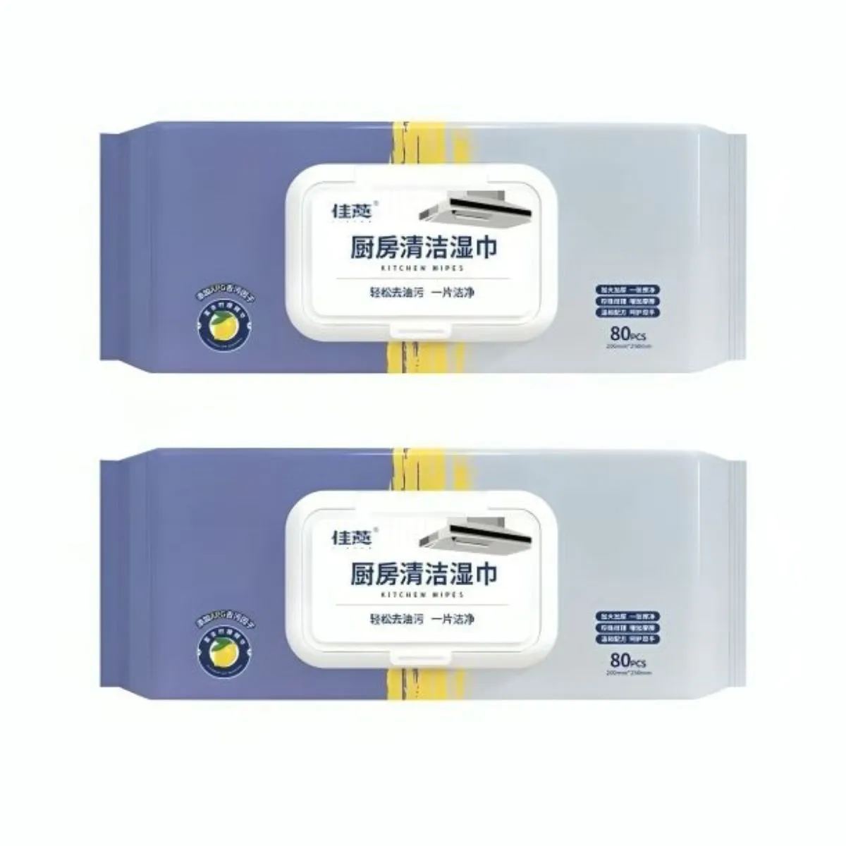 Kitchen Cleaning Wipes - Washable & Reusable - Set of 2