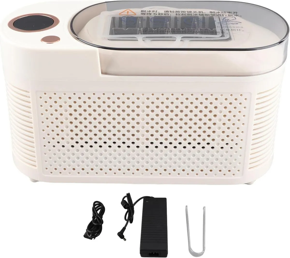 Portable Car Home Ice Maker Compact Countertop Ice Machine for Dormitory